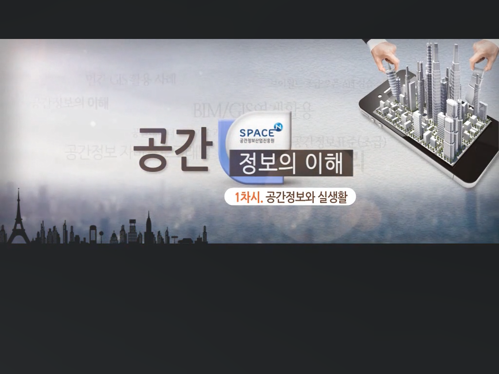 임시 이미지
