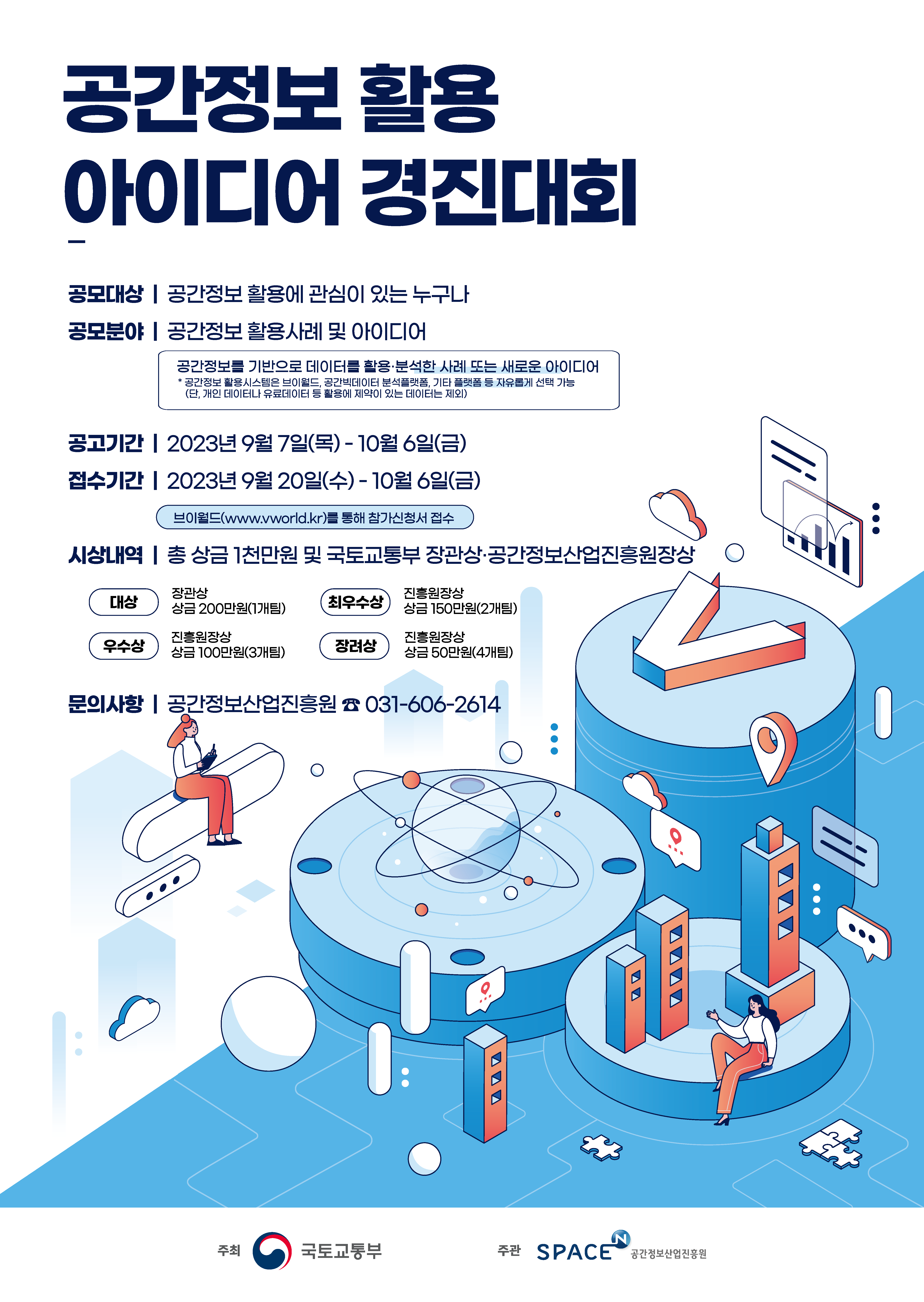 팝업 이미지